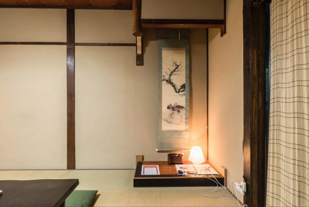 Kyoto Mibu Lib Plus 외부 사진